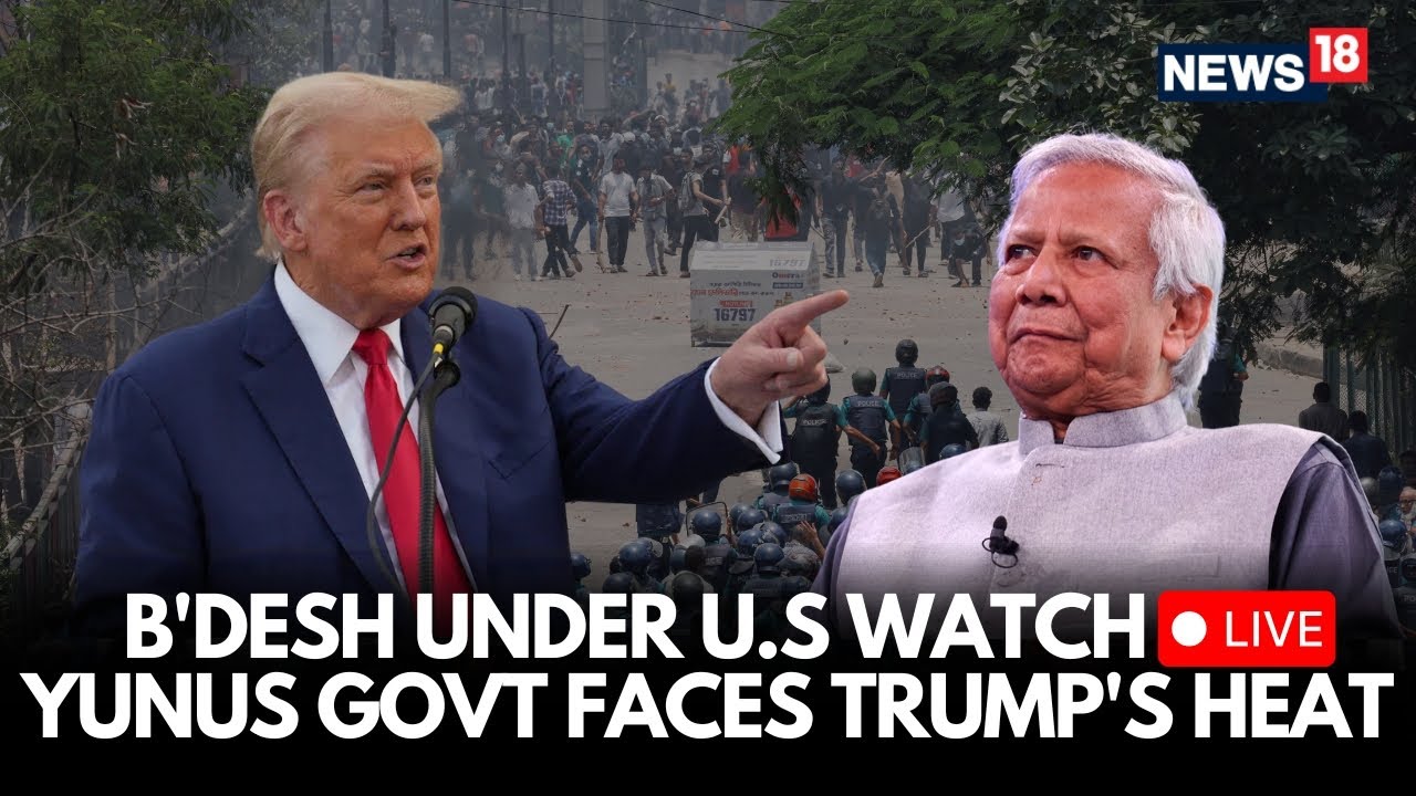 Bangladesh Govt Faces Trump's Administration Heat Over Awami Leaue Ban | Democracy In Threat? | LIVE