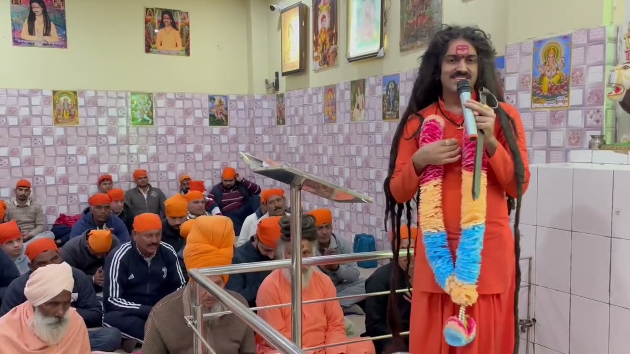 सुदंर सत्संग श्री गुरू महाराज जी के मुखारविंद से (आश्रम लिदकोट जिला ऊना हि प्र)🦚♥️🙏