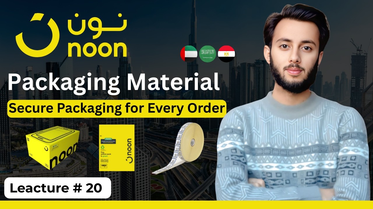Noon Seller Course | How to Order Packaging Material from Noon | By Shahaan Hashmi
