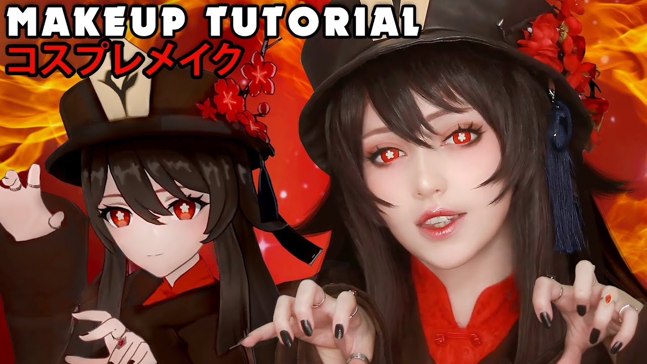 ☆ Hu Tao Cosplay Makeup Tutorial Genshin Impact 原神 ☆