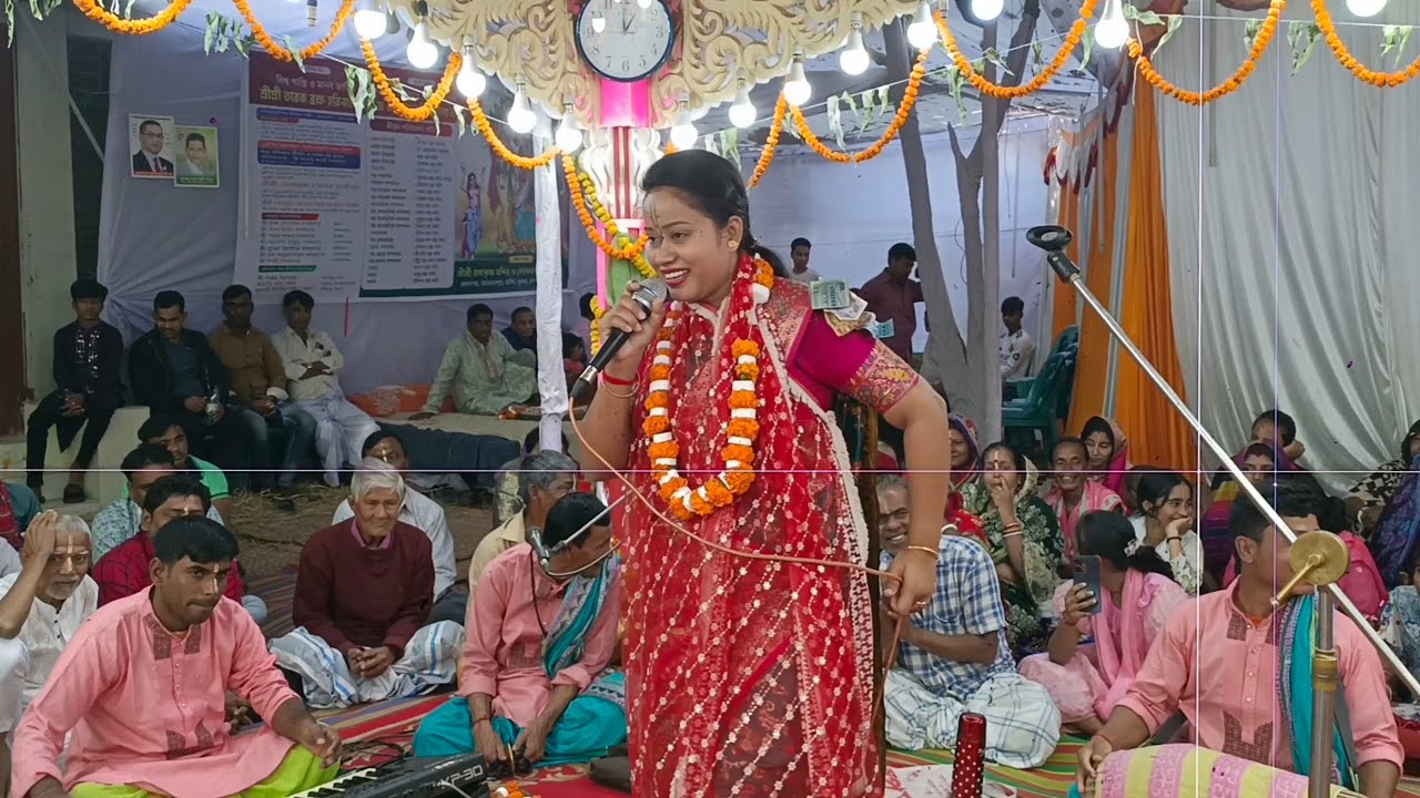 কুমারী নীলিমা রায় শুক্লা লীলা কীর্তন । Kumari Nelima Rai kirtan । কুমারী নীলিমা রায় কীর্তন