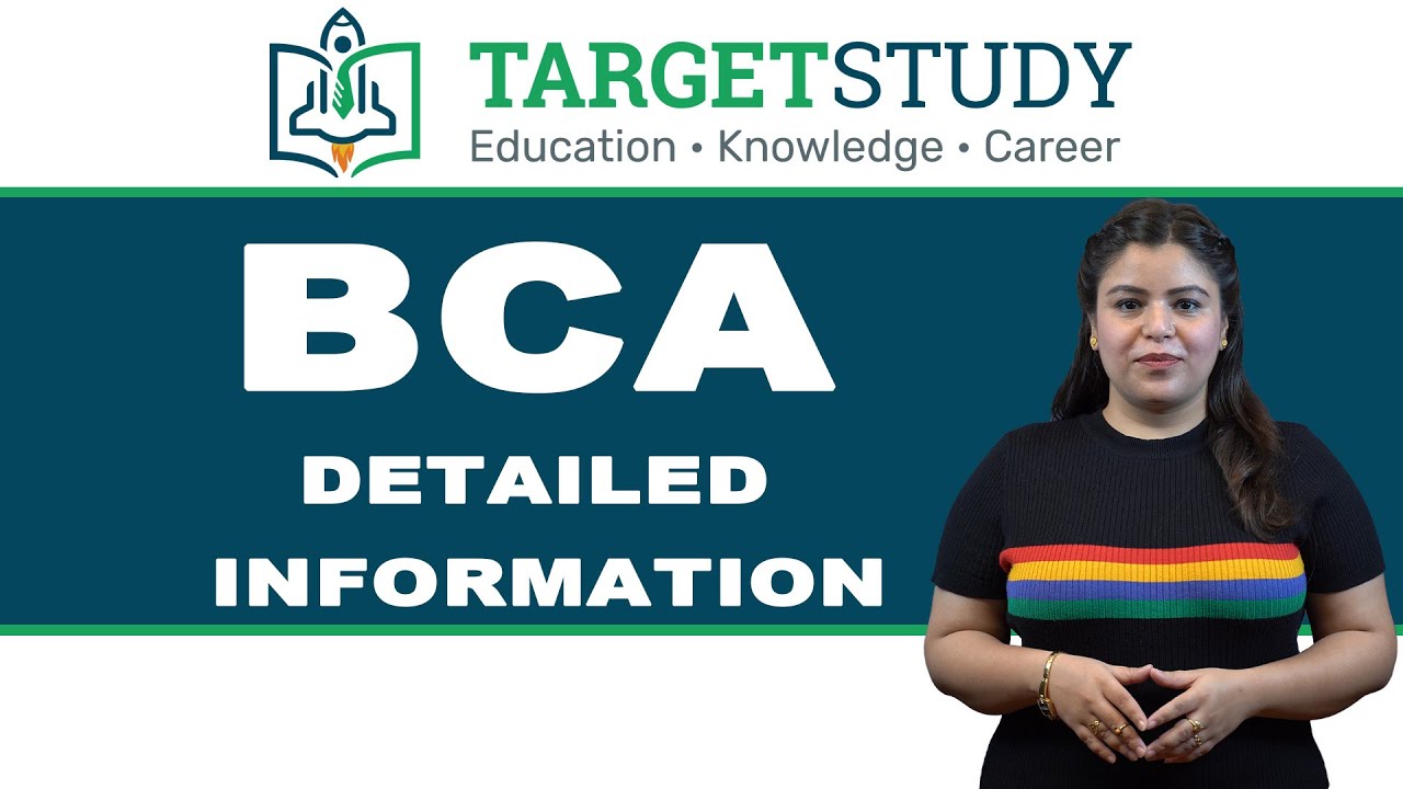 BCA — бакалавр компьютерных приложений — информация о курсе BCA, поступление, учебный план, требо...