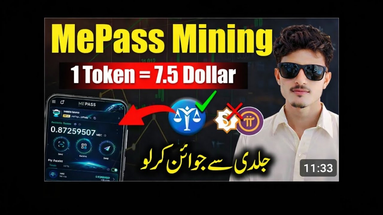 Best Crypto mining app / Mee pass ka account kese bnae mukamal detail video 