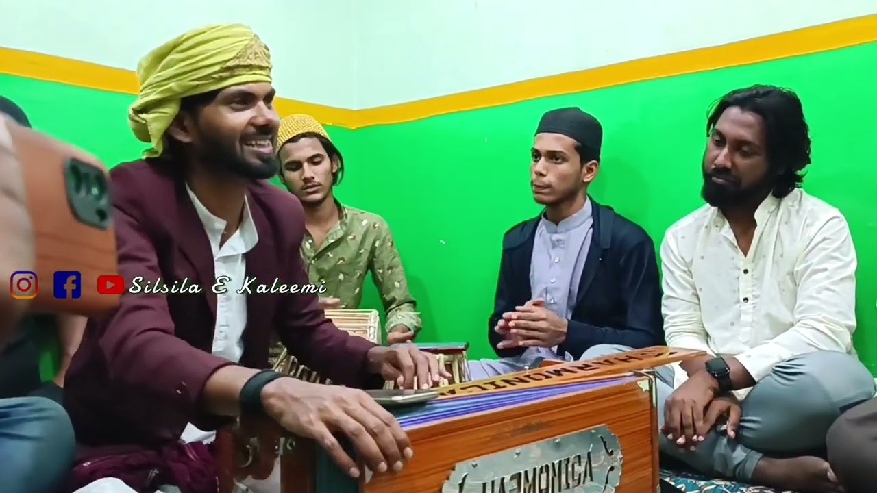 Do Khadam Chale Ke Mere Saath Tu || Kalam e Khaleel || Silsila e Kaleemi || Shujath Niyazi