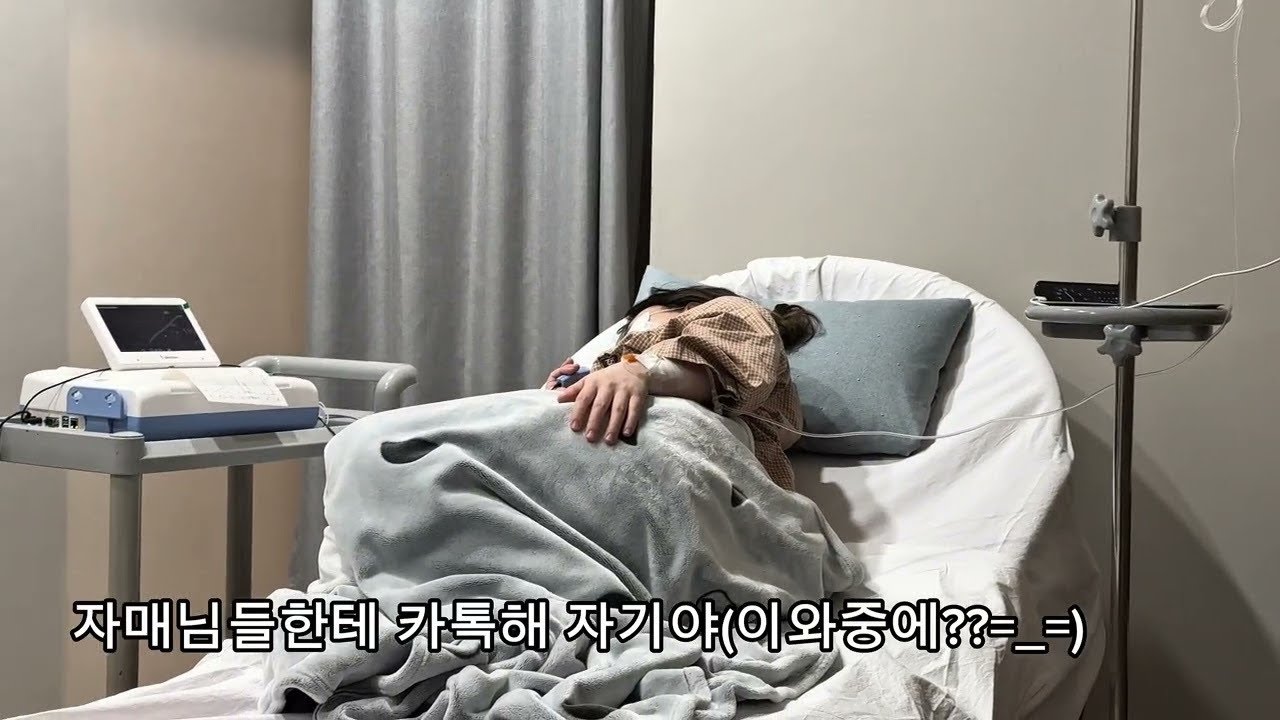 출산 당일 D-day(1)/엄마,아빠 되다?