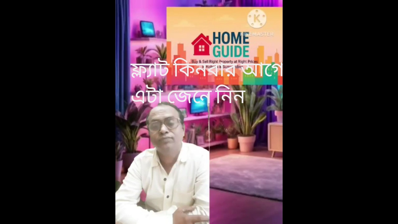 Stamp Duty Registration Fees Property Flat House 