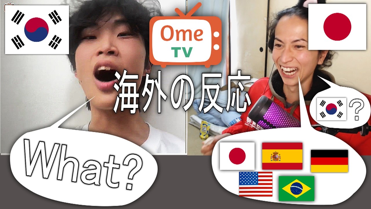 外国人が急に日本語を喋りだしたら相手の反応がやばい。Foreigner suddenly KNOWS fluent JAPANESE and a few more