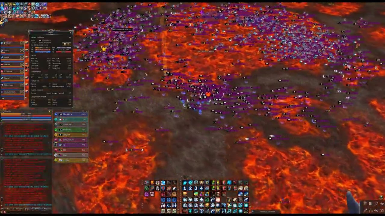 Безумный онлайн на Валакасе #Scryde #Скрайд #MMORPG #Lineage2 #l2 #shorts #shortvideos #pvp #Essence