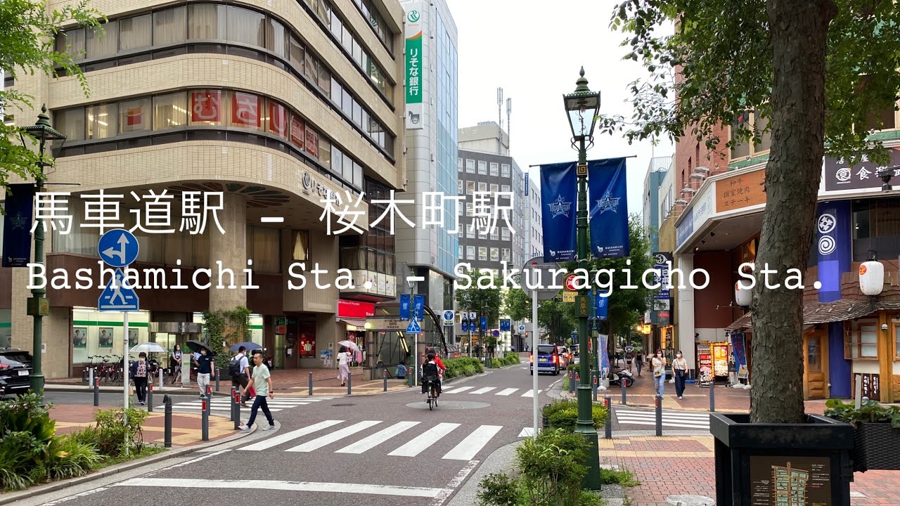 4K a-Walk in Kanagawa Yokohama City Bashamichi Sta. - Sakuragicho Sta. (PM) 神奈川県 横浜市 馬車道駅 - 桜木町駅