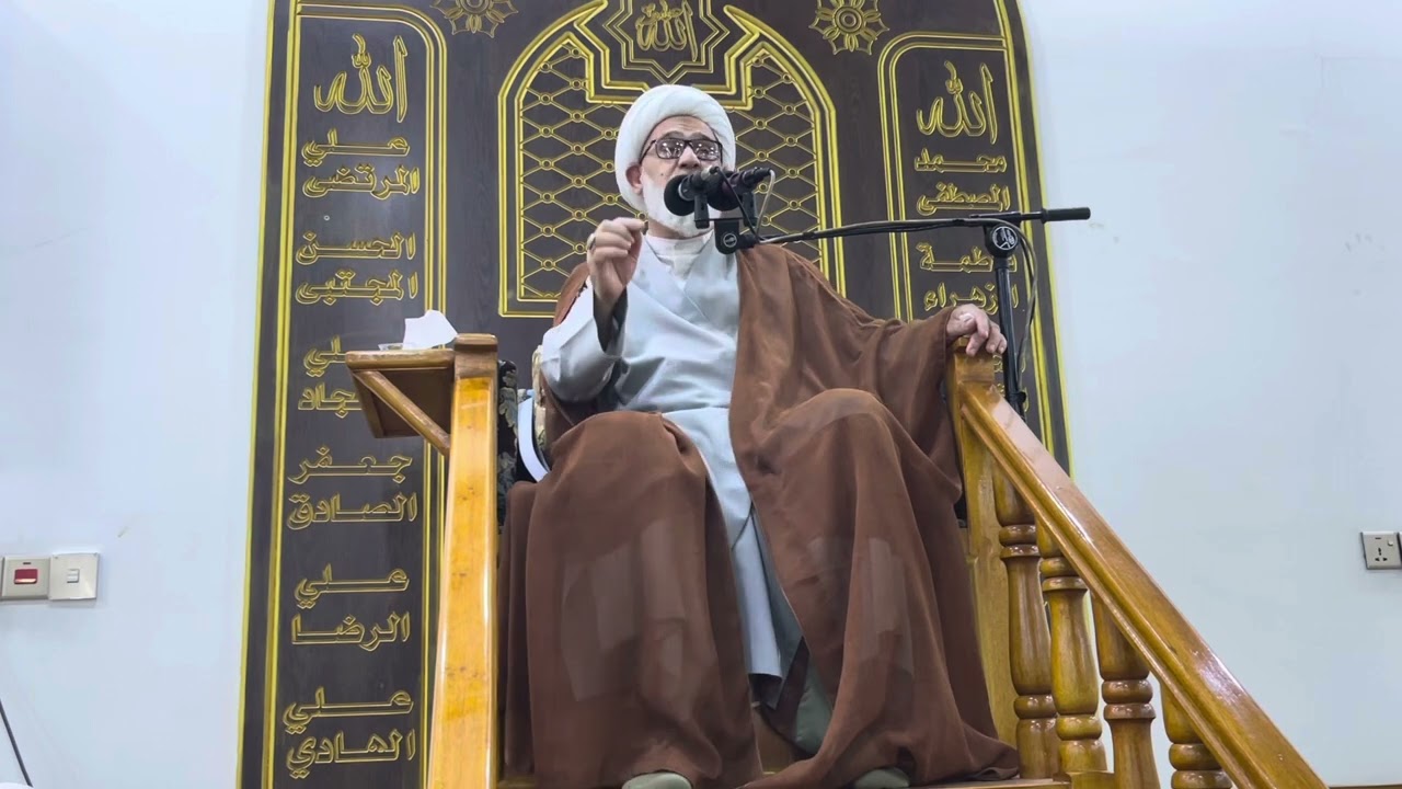 قوله تعالى وما ارسلنا من رسول الاليطاع بأذن الله ولو انهم اذ ظلموا.. ( شيخ حامد السبتي)