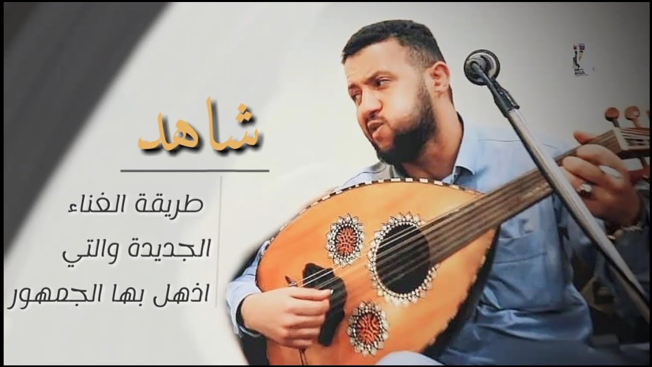 شاهد لأول مرة الفنان حمود السمه يغني أغنيه يامتوج على عرش الحلا كامله وباداء مذهل اذهل الجمهور تمتع