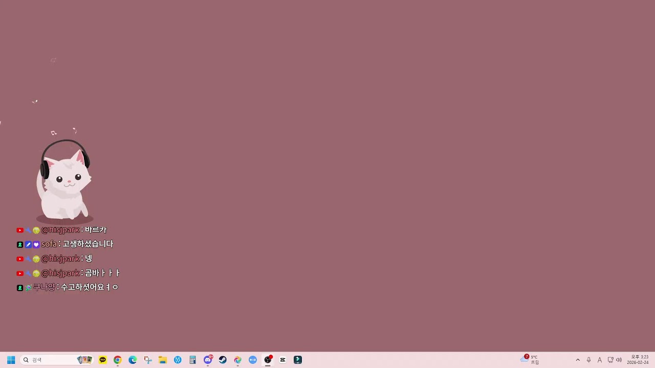 [원신] 대리&상담 뉴비 구조대