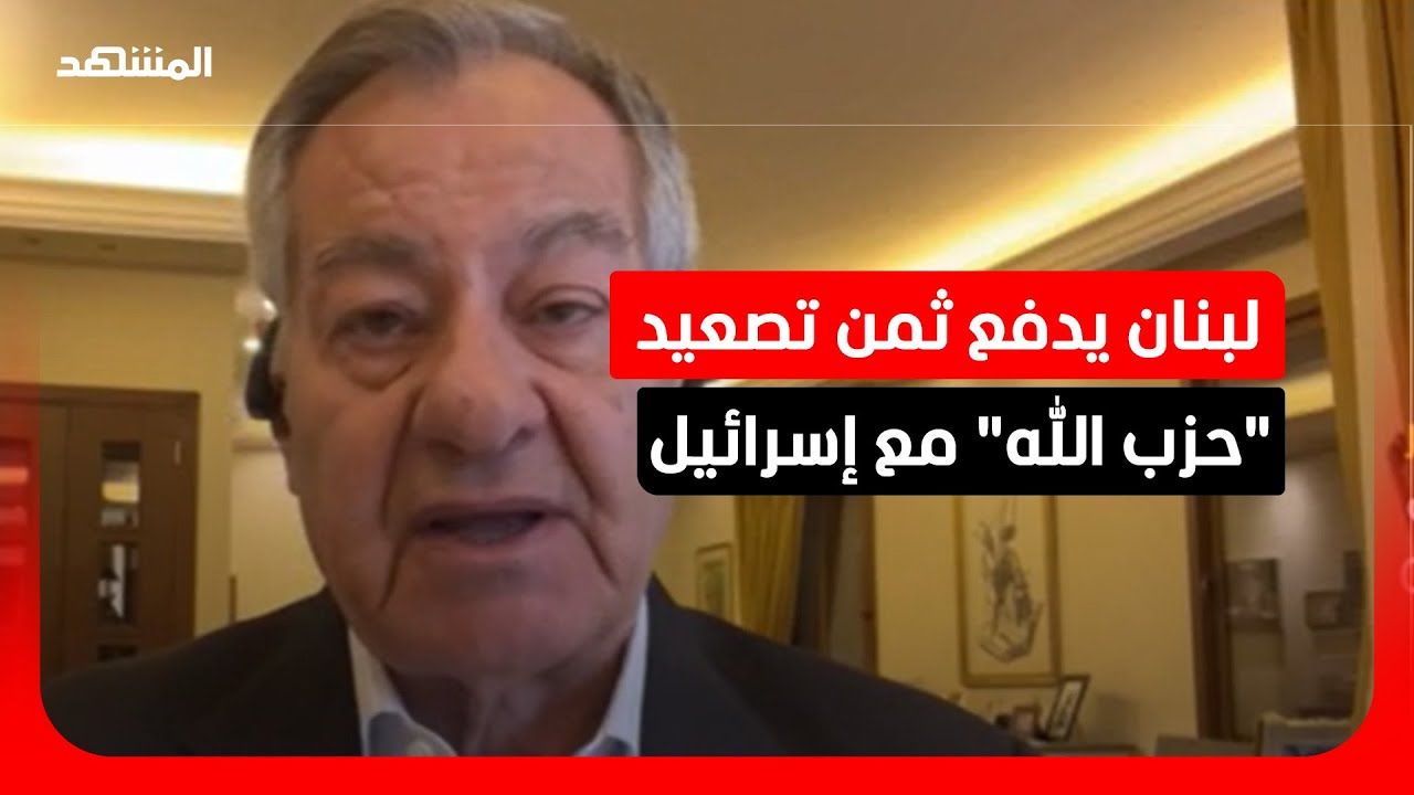 باحث: 