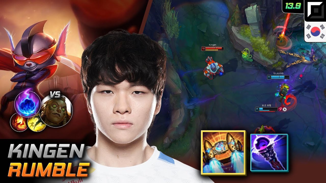 Kingen Top Рамбл Build Хекстековый ракетный ремень Магическая комета - LOL KR 13.9