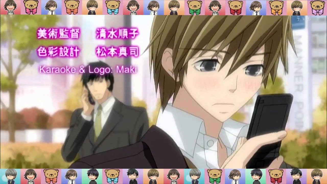 Junjou Romantica 2 - Shoudou - Sub. Español