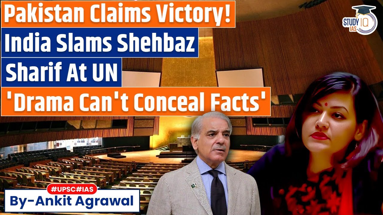 No Shame: India slams Pakistan PM Shehbaz Sharif's UN speech | Ankit Agrawal Study IQ