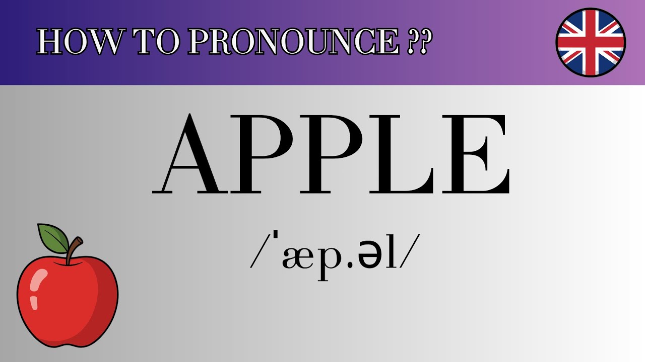 Как произносится Apple на английском языке с британским акцентом