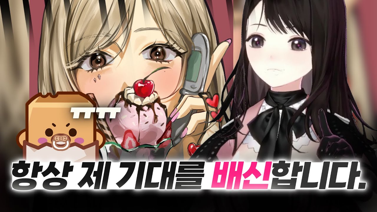 상상만큼 그려지지 않아 짜증날 때 [고민상담]