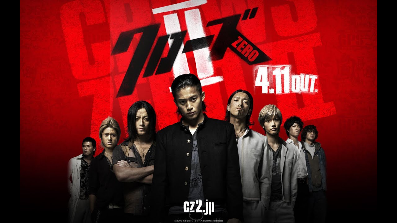 Crows Zero II (2009) Vietsub chuẩn