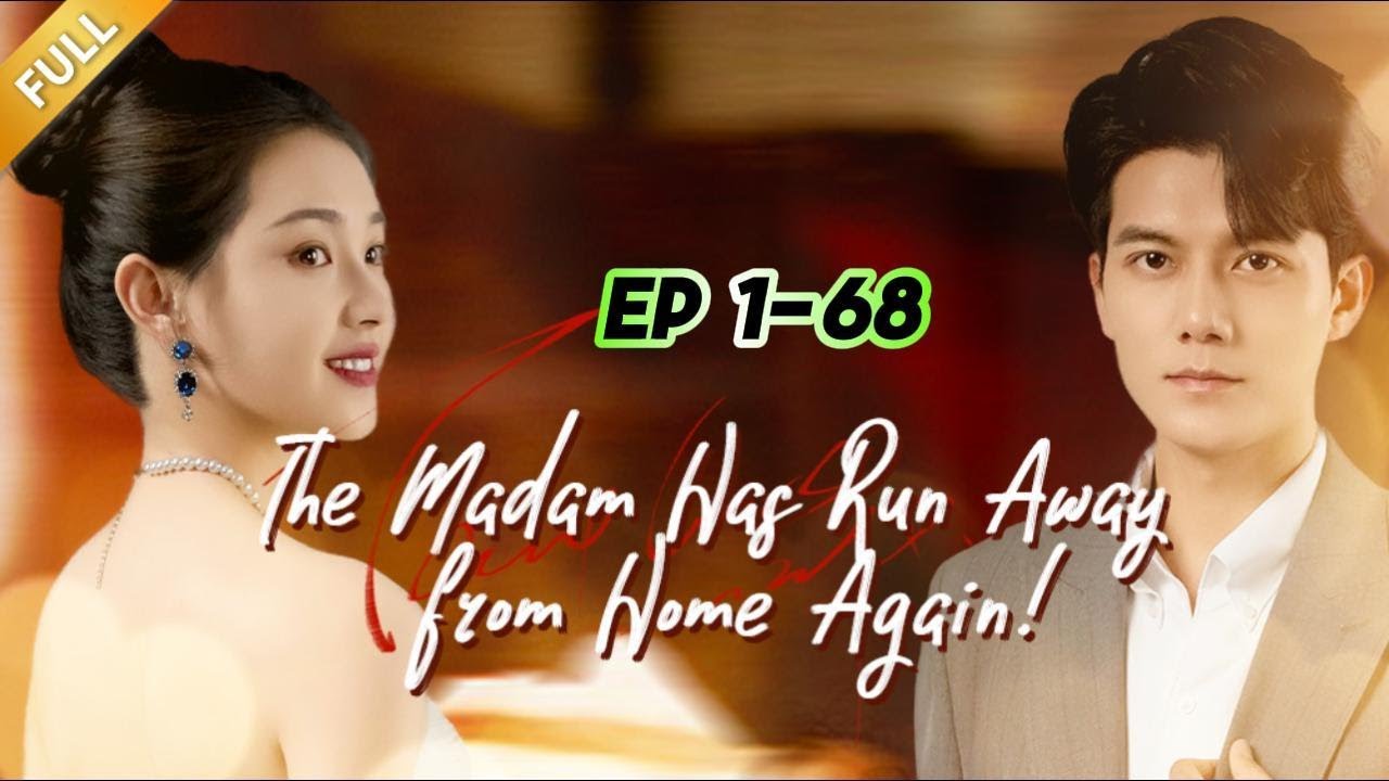 【ENG DUB】The country girl and the wealthy heir got married unexpectedly, and their life exploded! 💥