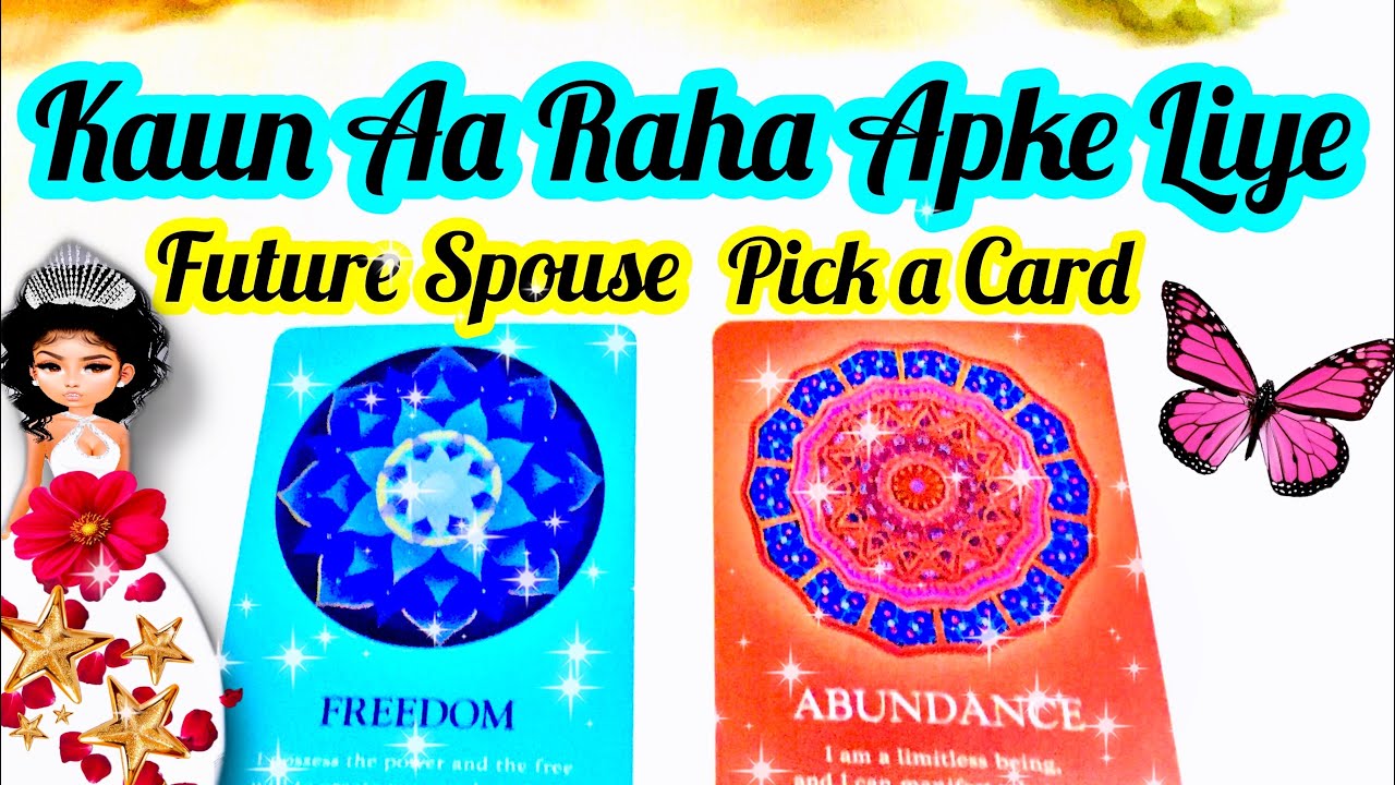PICK CARD-KAUN AA RAHA HAI APKE LIYE- MARRIAGE TAROT- WHO IS COMING FOR YOU NEXT -MWT- اس کا احساس