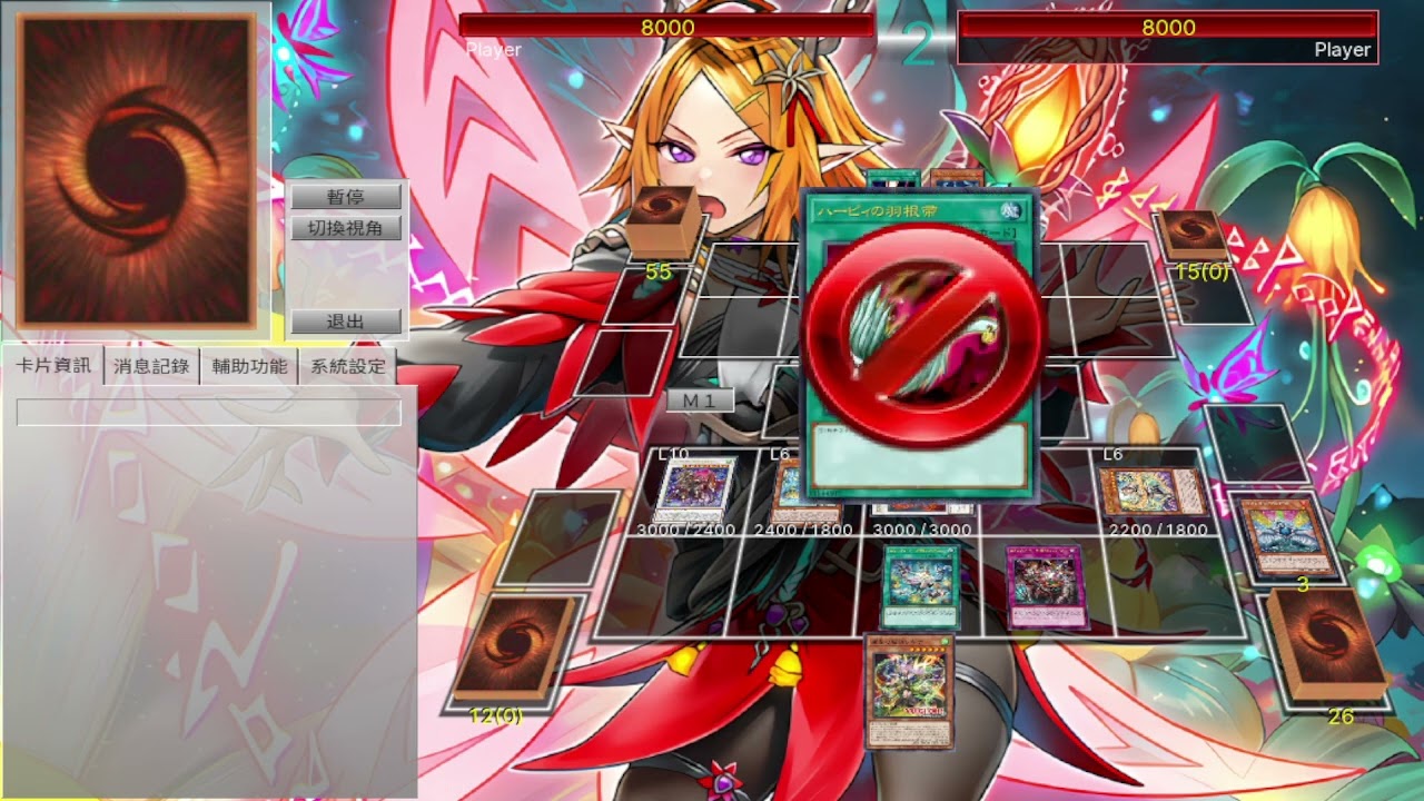 [耀聖]紅/藍+1代價怪 = 鮮花+紅綠陣+大耀聖+耀聖怪x2+回收粉毛