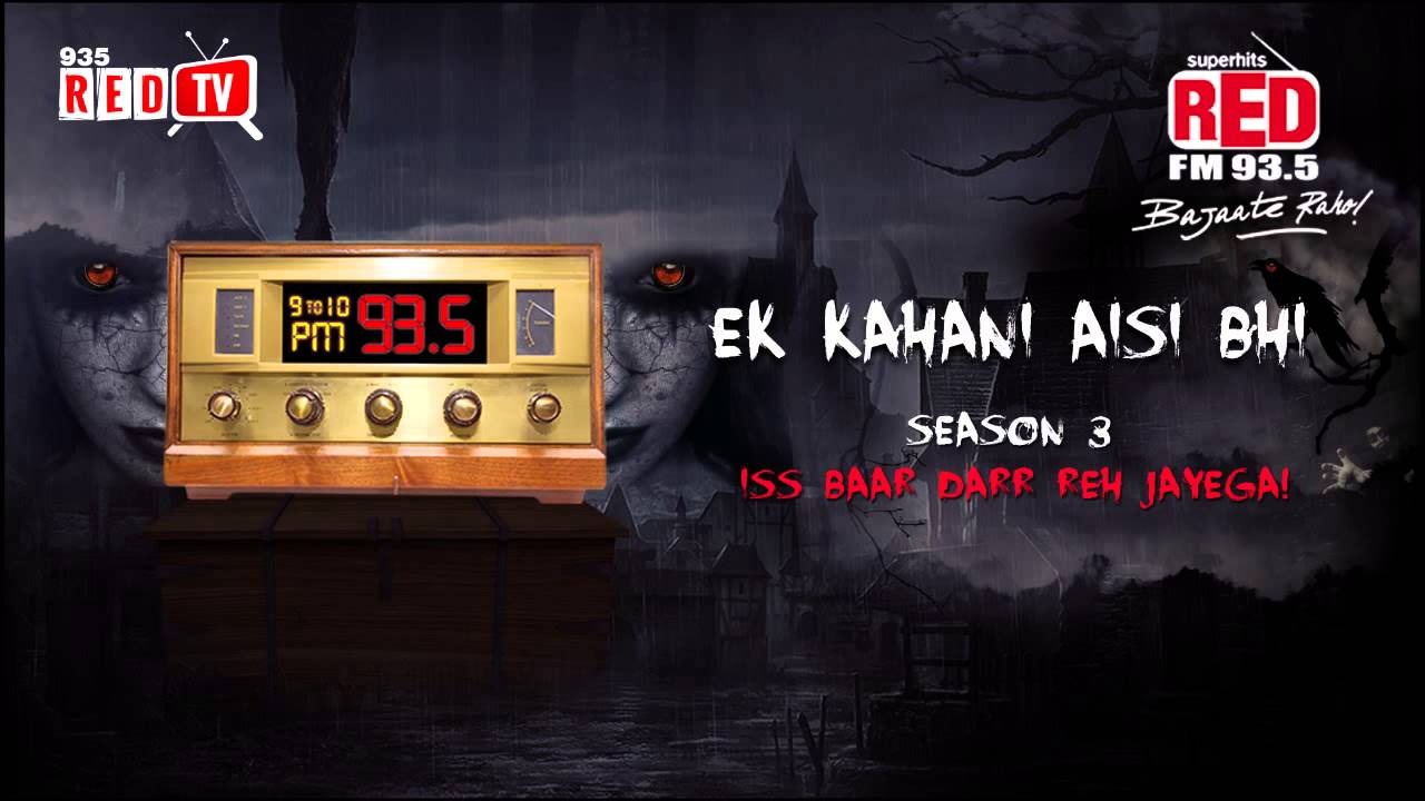 Ek Kahani Aisi Bhi - Season 3 - Episode 2