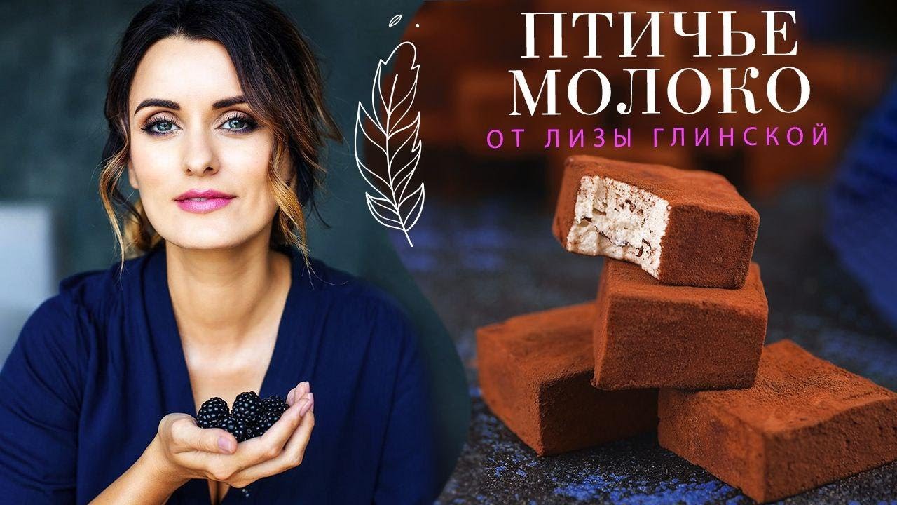 Безумно вкусно! Невозможно оторваться😉 КОНФЕТЫ 