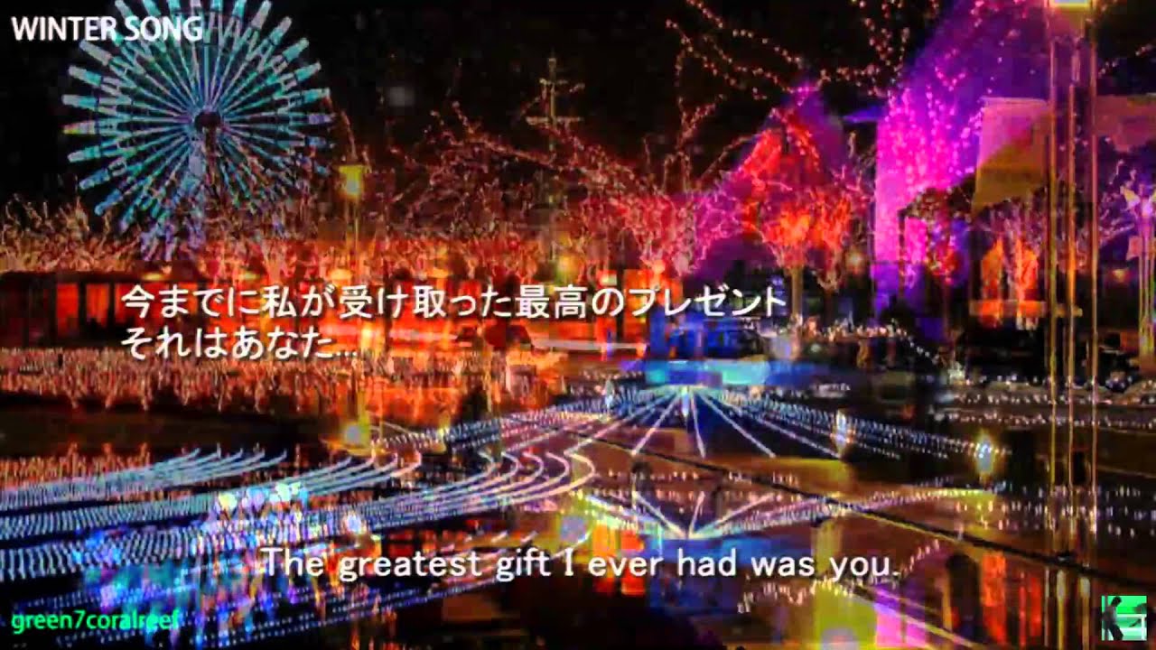 Winter Song / Covered By Rin Oikawa (Q;indivi）《with Lyrics》 日本語訳付き