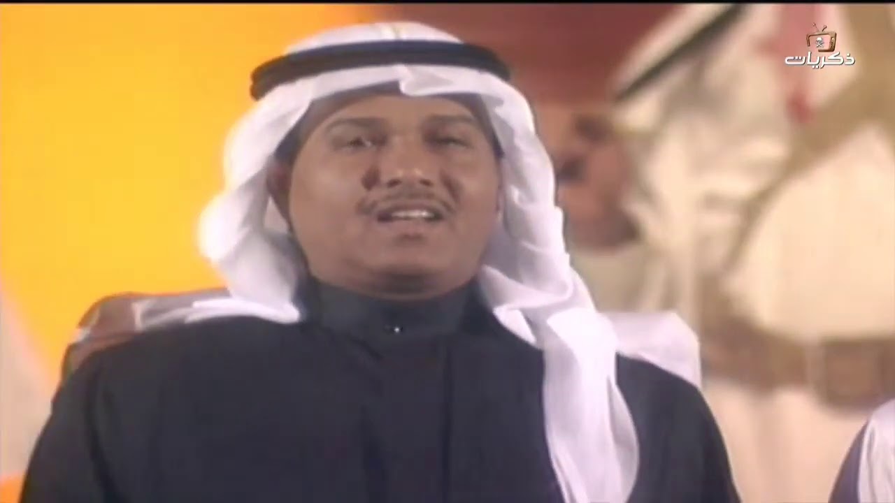 أوبريت عرايس المملكة