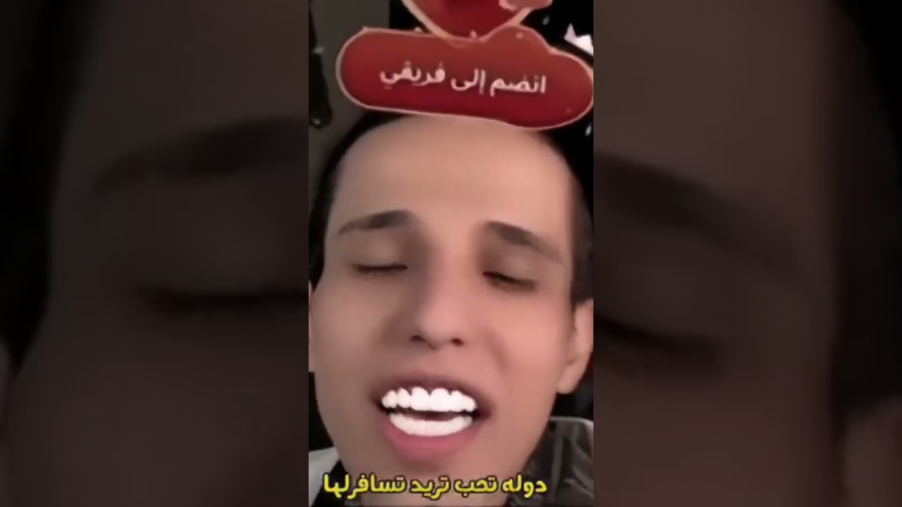 ✨عقيل قافل ع صافي طشر كرامته بل بث✨😂#بارق#جوليان#نارو#لايك#وشتراك #بلقناة_#تيسير_العراقيه#بلانه_كيمن