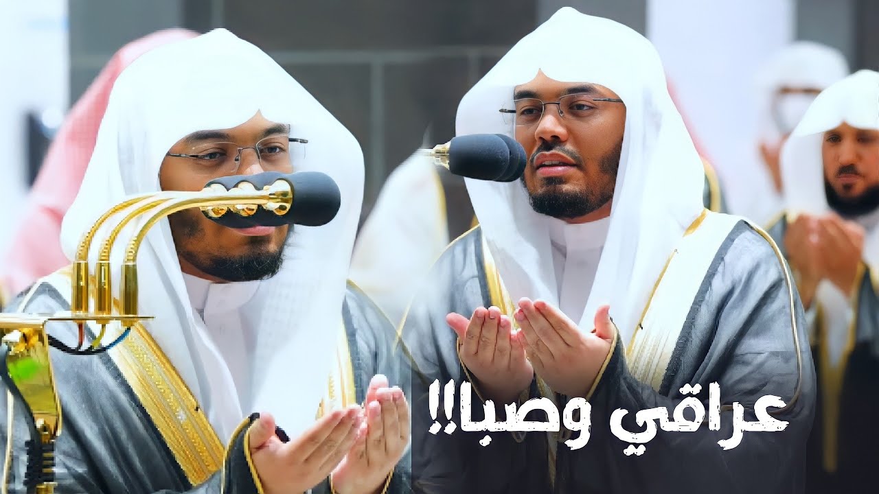 في أخر لياليه في القنوت..د. ياسر الدوسري يبكي المصلين بهذا الدعاء المبكي والخاشع | ليلة 20-9-1443هـ
