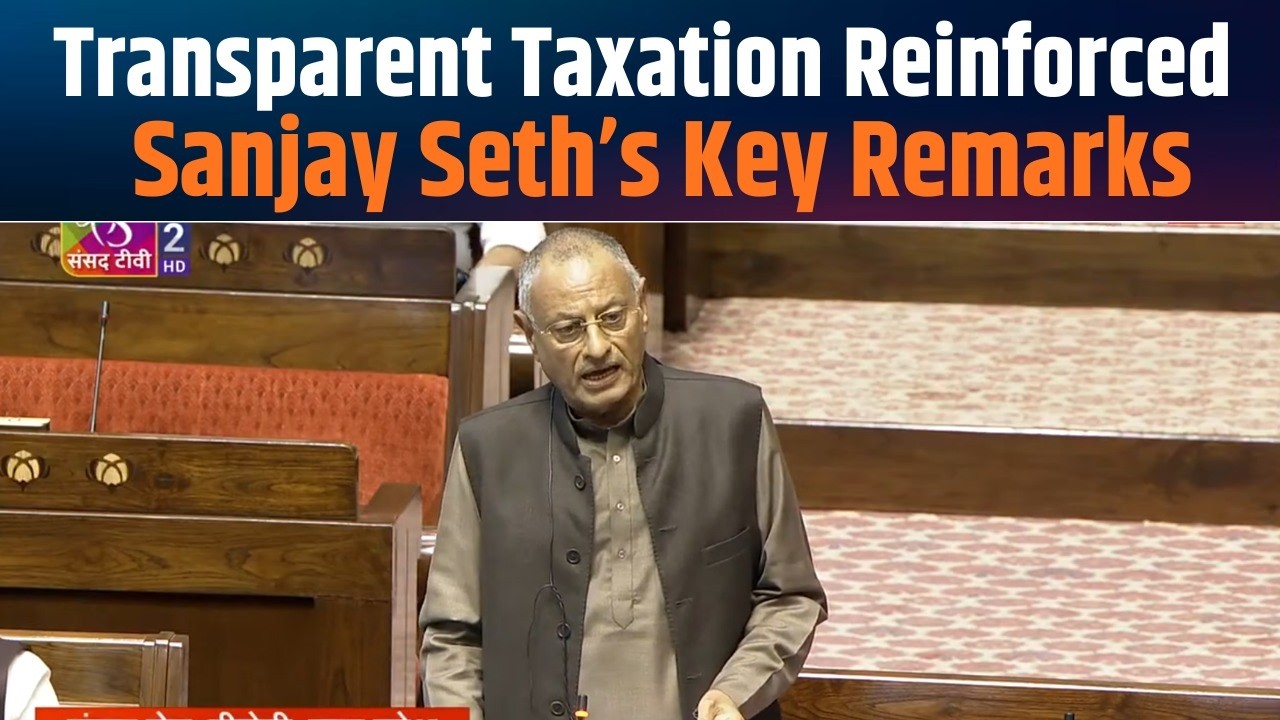 Sanjay Seth Exposes Key Reforms | Central Excise Bill 2025