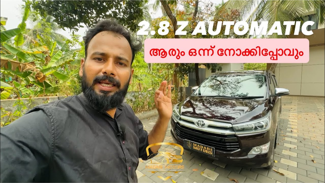 ആരും ഒന്ന് നോക്കിപ്പോവും, അങ്ങനെ പുതിയ stock വന്നിട്ടുണ്ട് 2.8 Z AUTOMATIC INNOVA CRYSTA