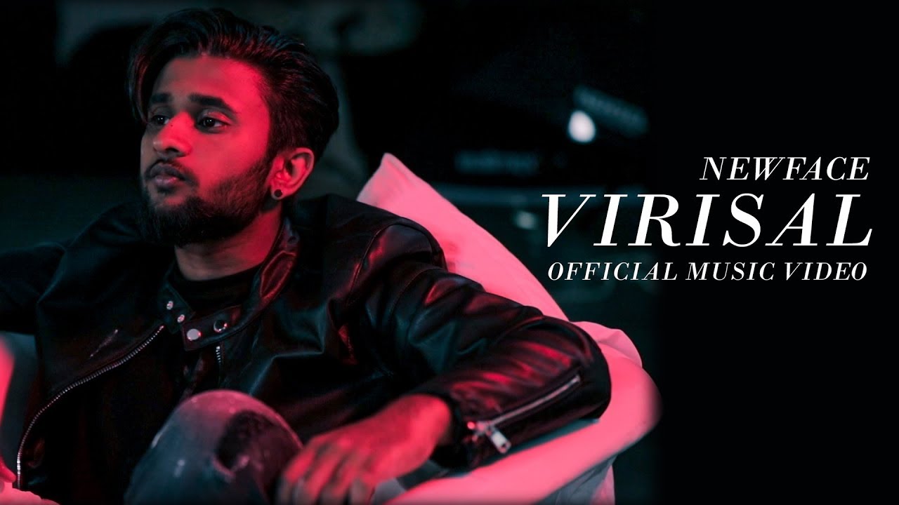 NewFace - Virisal (Official Music Video)