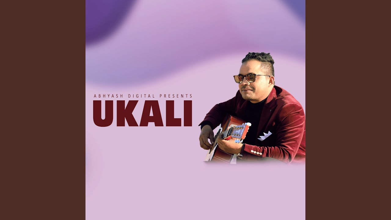Ukali