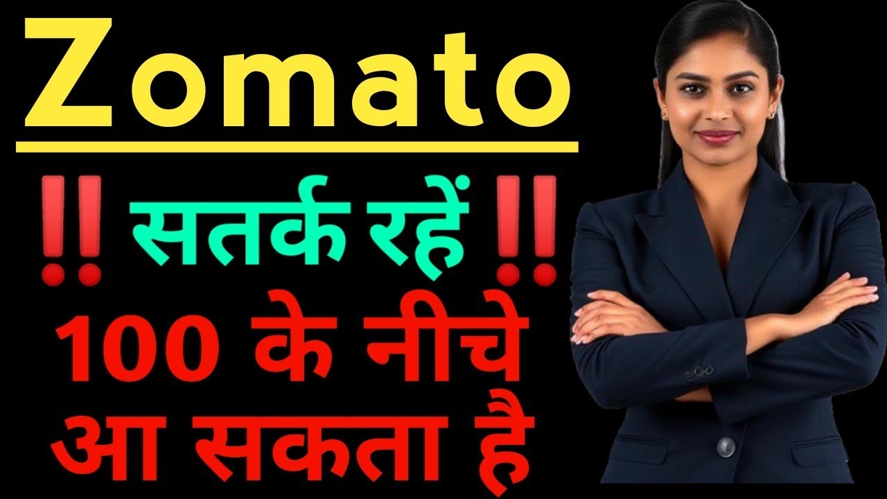 Eternal share news today, Zomato share latest news today. Why zomato falling. Zomato share analysis