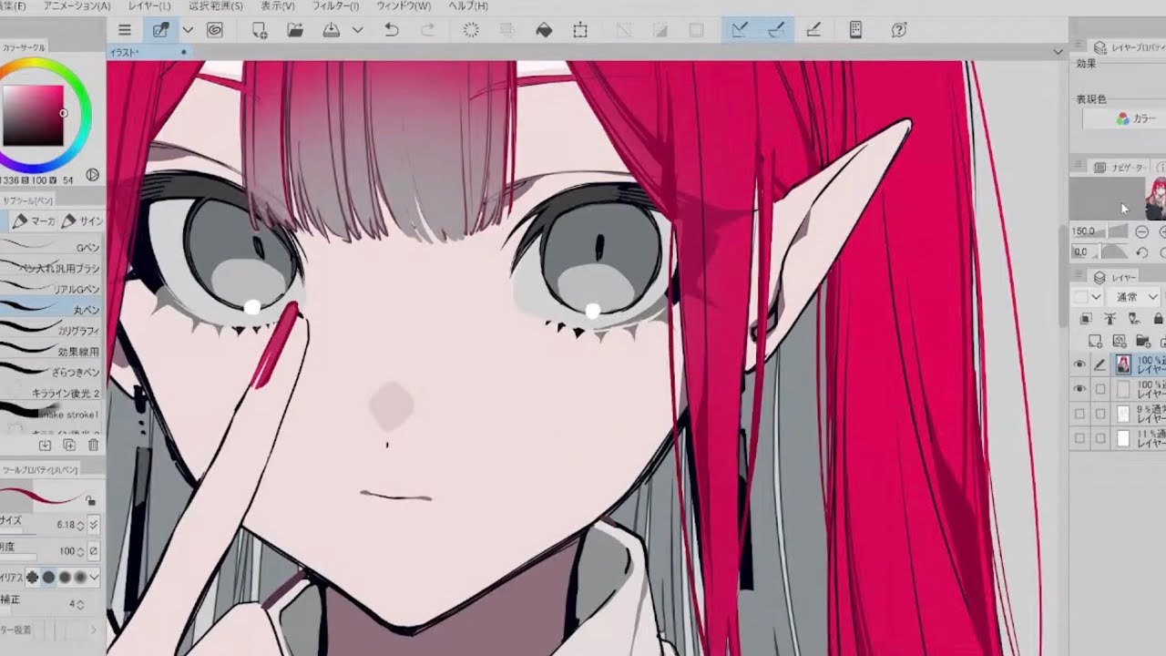 黙りがち落書き配信