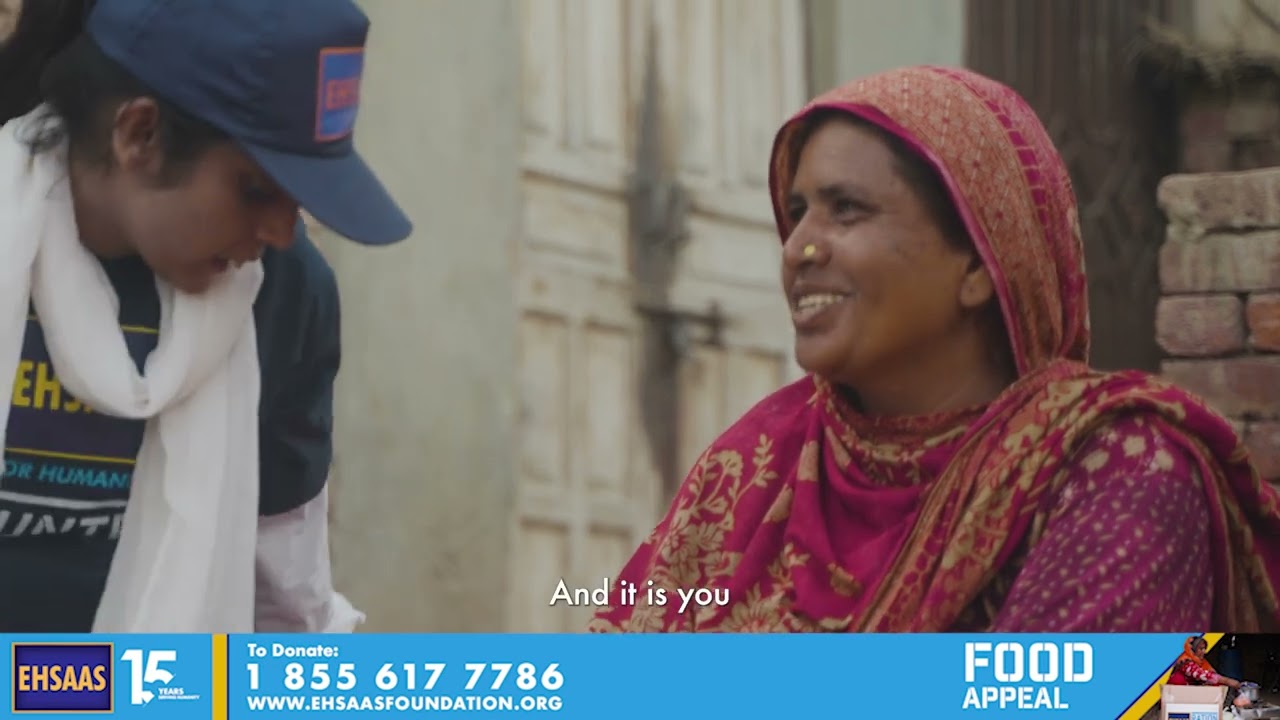 Ehsaas Ration Pack Appeal (30 Seconds)