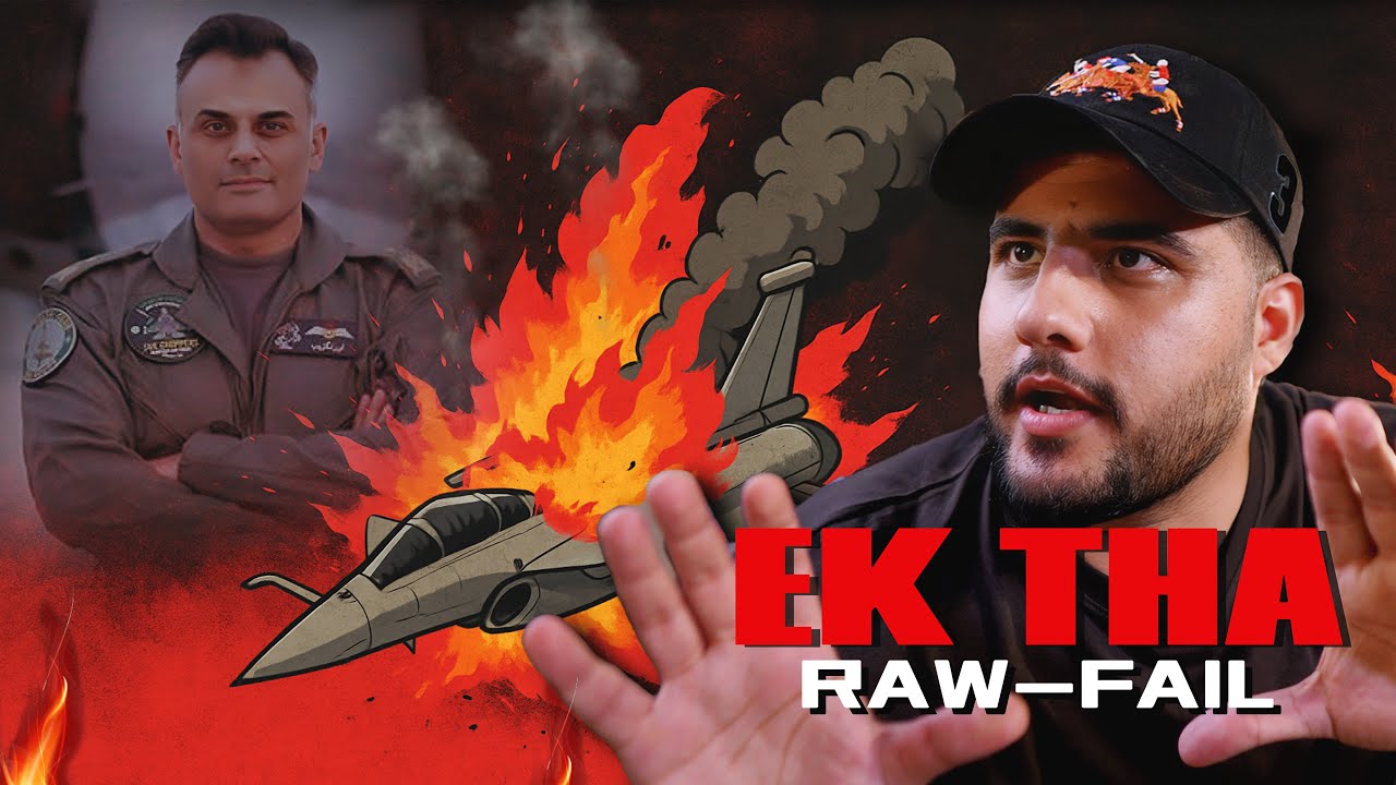 Болливудский фильм | Ek Tha Raw-Fail | Наши виноградники