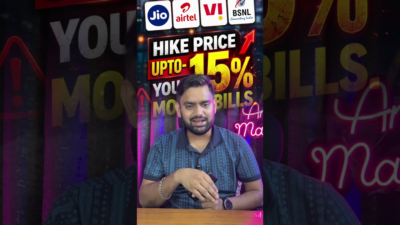 Big Shock For Mobile Users! Recharge Plans May Get Costlier In 2026 | #JIo #Airtel #Vi #BSNL
