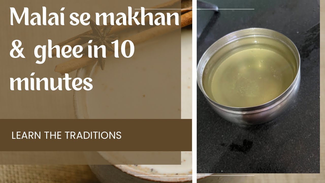New trick के साथ मलाई से मखन और घी 10 minutes Mai निकाला #foodphotography #viral #recipe #cooking 