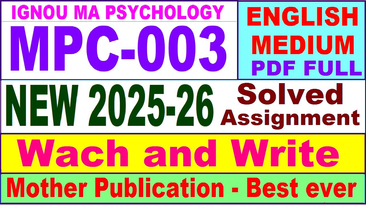 MPC 003 solved assignment 2025-26 in English || mpc 003 solved assignment 2026 || ignou mpc3
