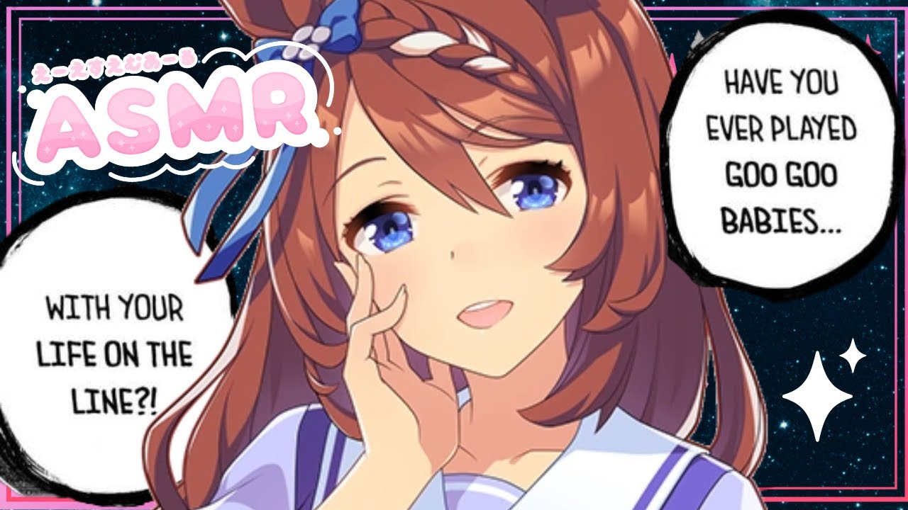 【ASMR/KU100】Anime Mommy ASMR ❤️ Let's Play Goo Goo Babies?  [Soundproof Booth/EN/日本語]