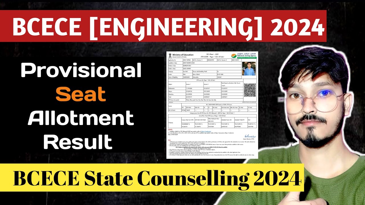 BCECE [ENGINEERING] Documents Verification & Admission Today| Required Documents ✅