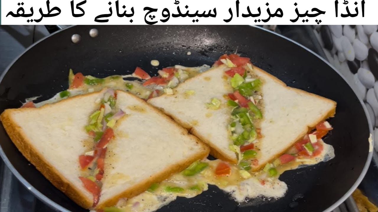 Sandwich Recipe,Egg chees sandwich,kids lunch 