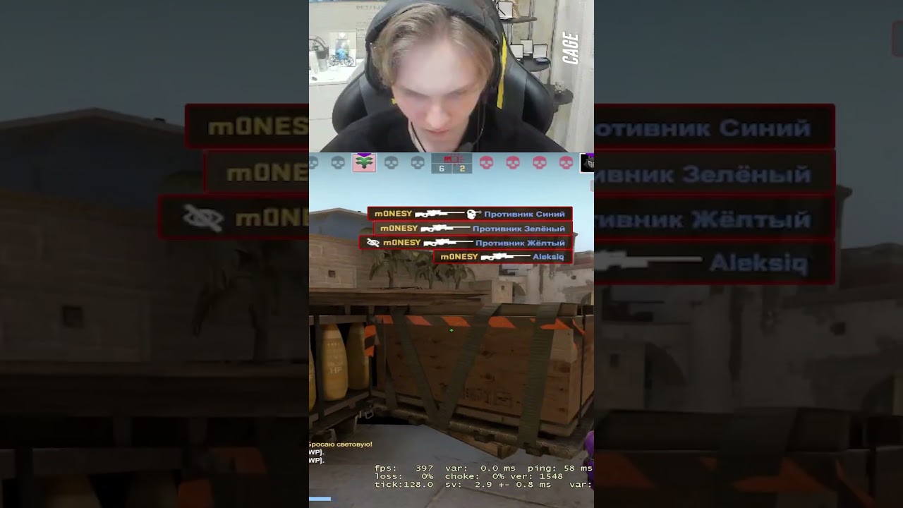 m0NESY AWP masterclass 🎯 #m0nesy #csgo #twitchclips