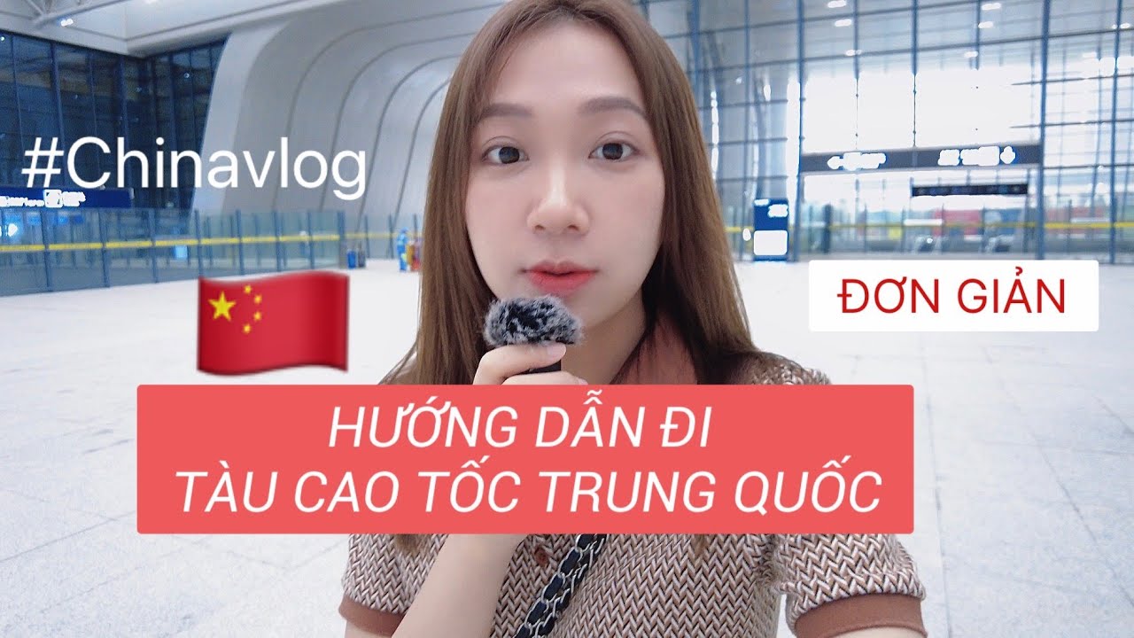 🇨🇳HƯỚNG DẪN ĐI TÀU CAO TỐC Ở TRUNG QUỐC | THỦ TỤC SIÊU ĐƠN GIẢN