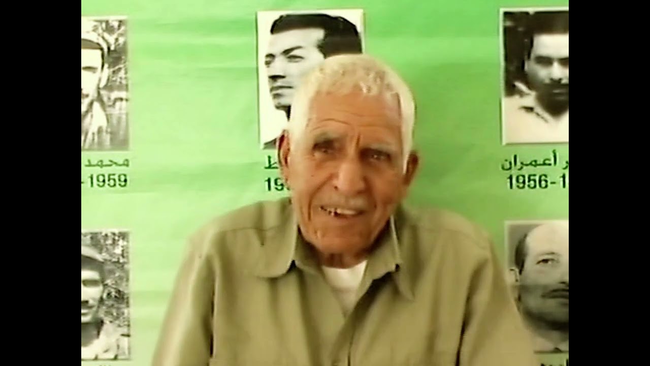 السيد بوغالية محمد الزبوجة ولاية الشلف ...على خطى الذاكرة