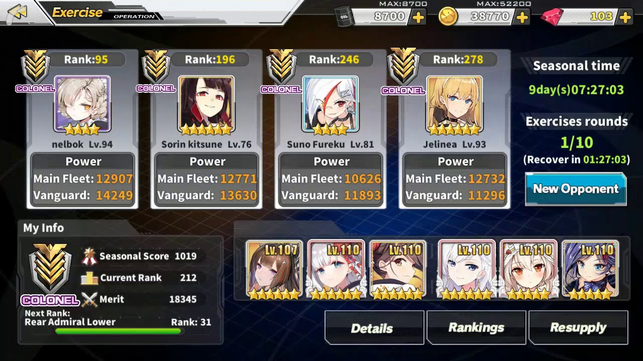 [Azur Lane] PVP AMAKAGA VS AMASHOUZUI